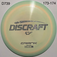 Discraft ESP Crank