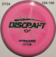 Discraft ESP Avenger SS