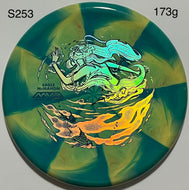 Streamline Cosmic Neutron Range - Eagle McMahon Team Series