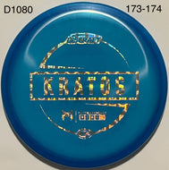 Discraft Paul McBeth Z Kratos