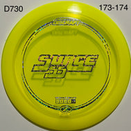 Discraft Z Line Surge SS