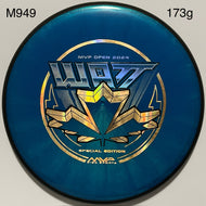 MVP Watt - Plasma Soft “MVP Open”