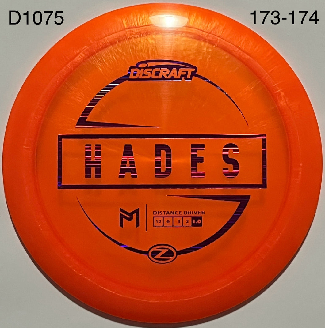 Discraft Paul McBeth Z Hades