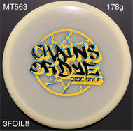 Mint Discs Lobster - Nocturnal Glow “Chains Or Dye” Logo