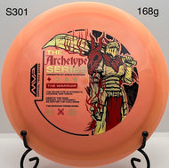 Streamline Engine - Neutron - Eagle McMahon Team Series