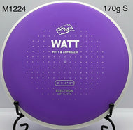 MVP Watt - Electron Soft Plastic