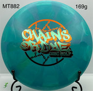 Mint Discs Salamander -  Apex Swirl “Chains Or Dye”