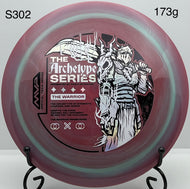 Streamline Engine - Neutron - Eagle McMahon Team Series